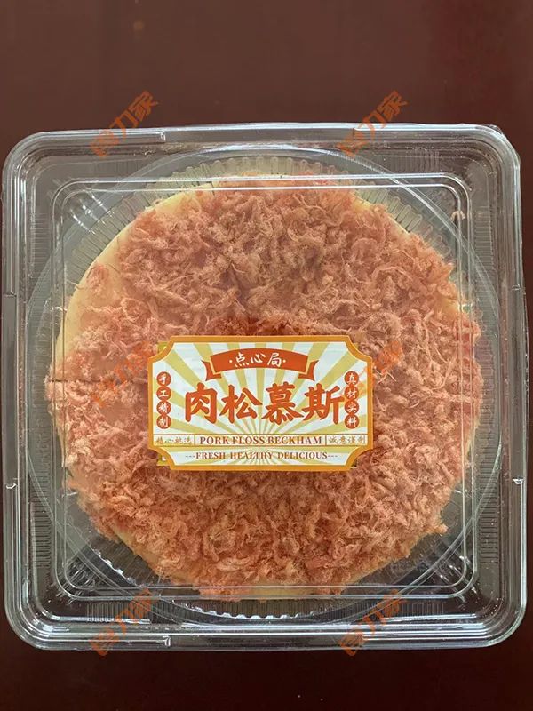 脱水芋头条怎么做_芋头条是脱水食品还是油炸食品_脱水芋头条