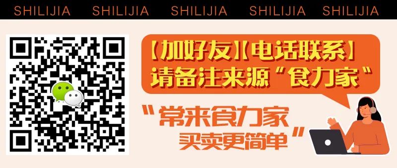 芋头条是脱水食品还是油炸食品_脱水芋头条_脱水芋头条怎么做