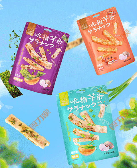 脱水芋头条怎么做_芋头条是脱水食品还是油炸食品_脱水芋头条