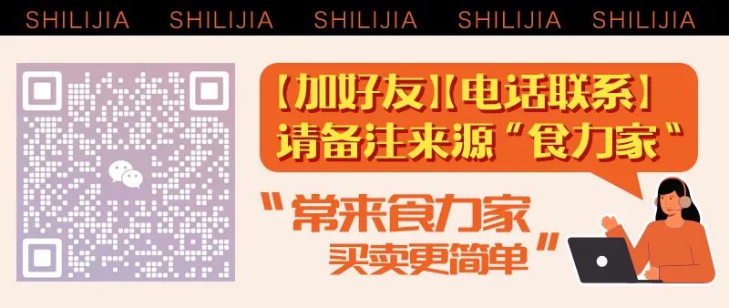 脱水芋头条_芋头条是脱水食品还是油炸食品_脱水芋头条怎么做