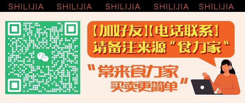 脱水芋头条_脱水芋头条怎么做_芋头条是脱水食品还是油炸食品