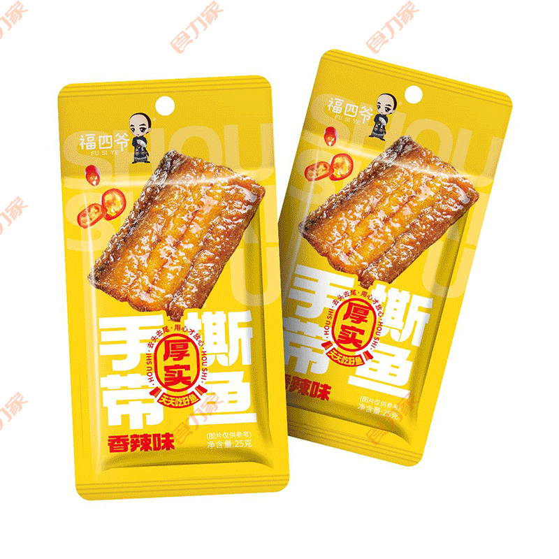 芋头条是脱水食品还是油炸食品_脱水芋头条_脱水芋头条怎么做