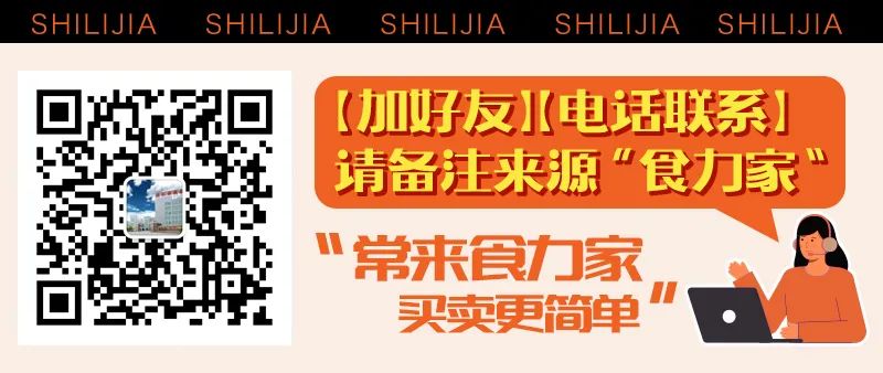 芋头条是脱水食品还是油炸食品_脱水芋头条怎么做_脱水芋头条