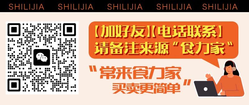 芋头条是脱水食品还是油炸食品_脱水芋头条_脱水芋头条怎么做