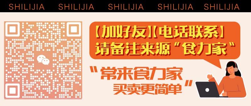 芋头条是脱水食品还是油炸食品_脱水芋头条怎么做_脱水芋头条