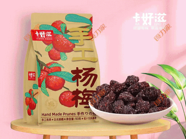 脱水芋头条怎么做_脱水芋头条_芋头条是脱水食品还是油炸食品