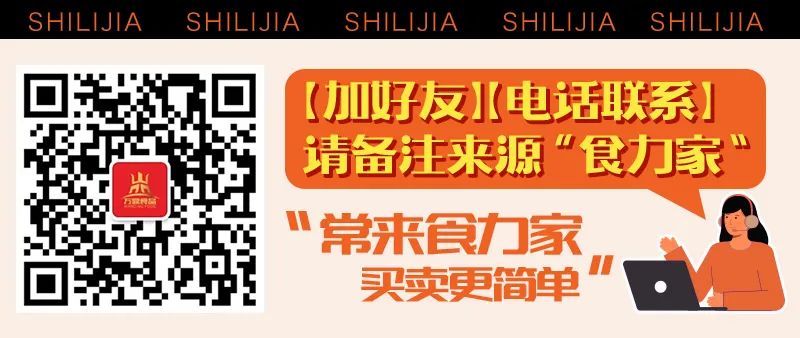 脱水芋头条_脱水芋头条怎么做_芋头条是脱水食品还是油炸食品