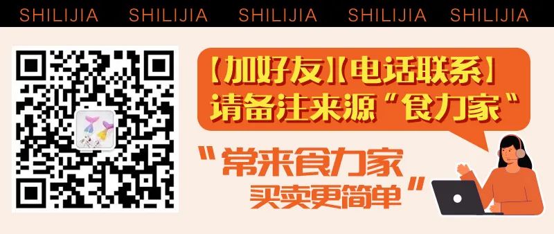 脱水芋头条_脱水芋头条怎么做_芋头条是脱水食品还是油炸食品