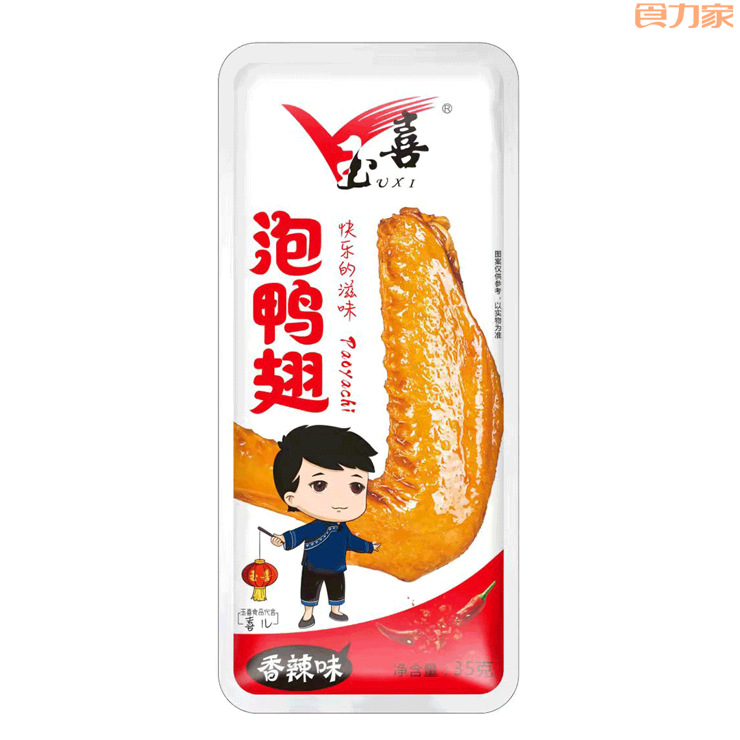 脱水芋头条怎么做_芋头条是脱水食品还是油炸食品_脱水芋头条