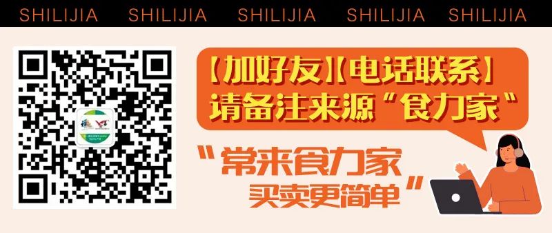 芋头条是脱水食品还是油炸食品_脱水芋头条_脱水芋头条怎么做