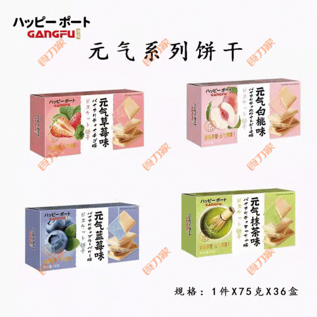 芋头条是脱水食品还是油炸食品_脱水芋头条怎么做_脱水芋头条