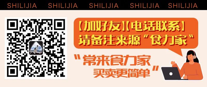 芋头条是脱水食品还是油炸食品_脱水芋头条怎么做_脱水芋头条