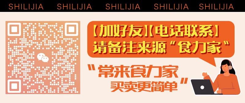 脱水芋头条怎么做_脱水芋头条_芋头条是脱水食品还是油炸食品