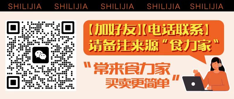芋头条是脱水食品还是油炸食品_脱水芋头条怎么做_脱水芋头条