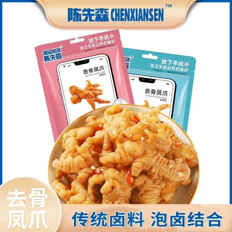 脱水芋头条_芋头条是脱水食品还是油炸食品_脱水芋头条怎么做