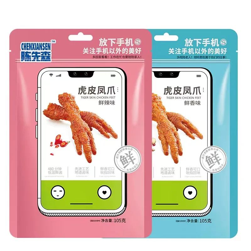 芋头条是脱水食品还是油炸食品_脱水芋头条怎么做_脱水芋头条