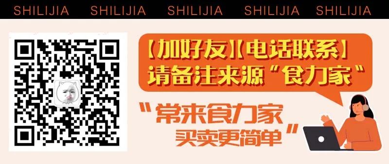 脱水芋头条怎么做_芋头条是脱水食品还是油炸食品_脱水芋头条