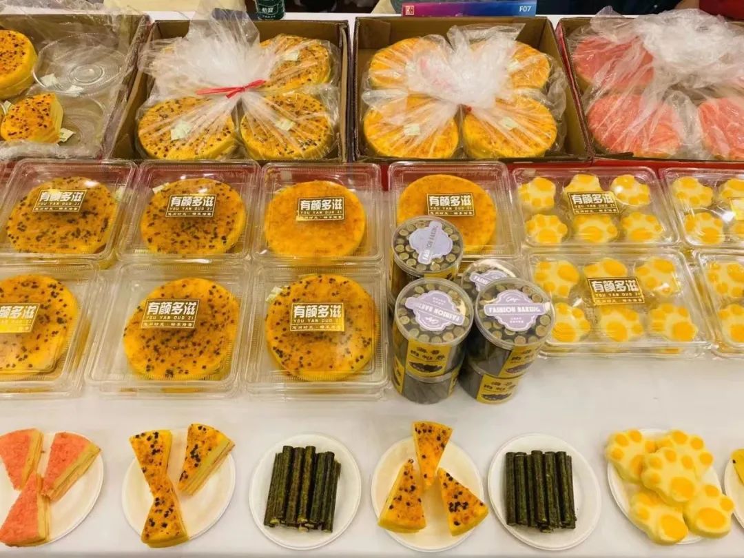 脱水芋头条怎么做_芋头条是脱水食品还是油炸食品_脱水芋头条