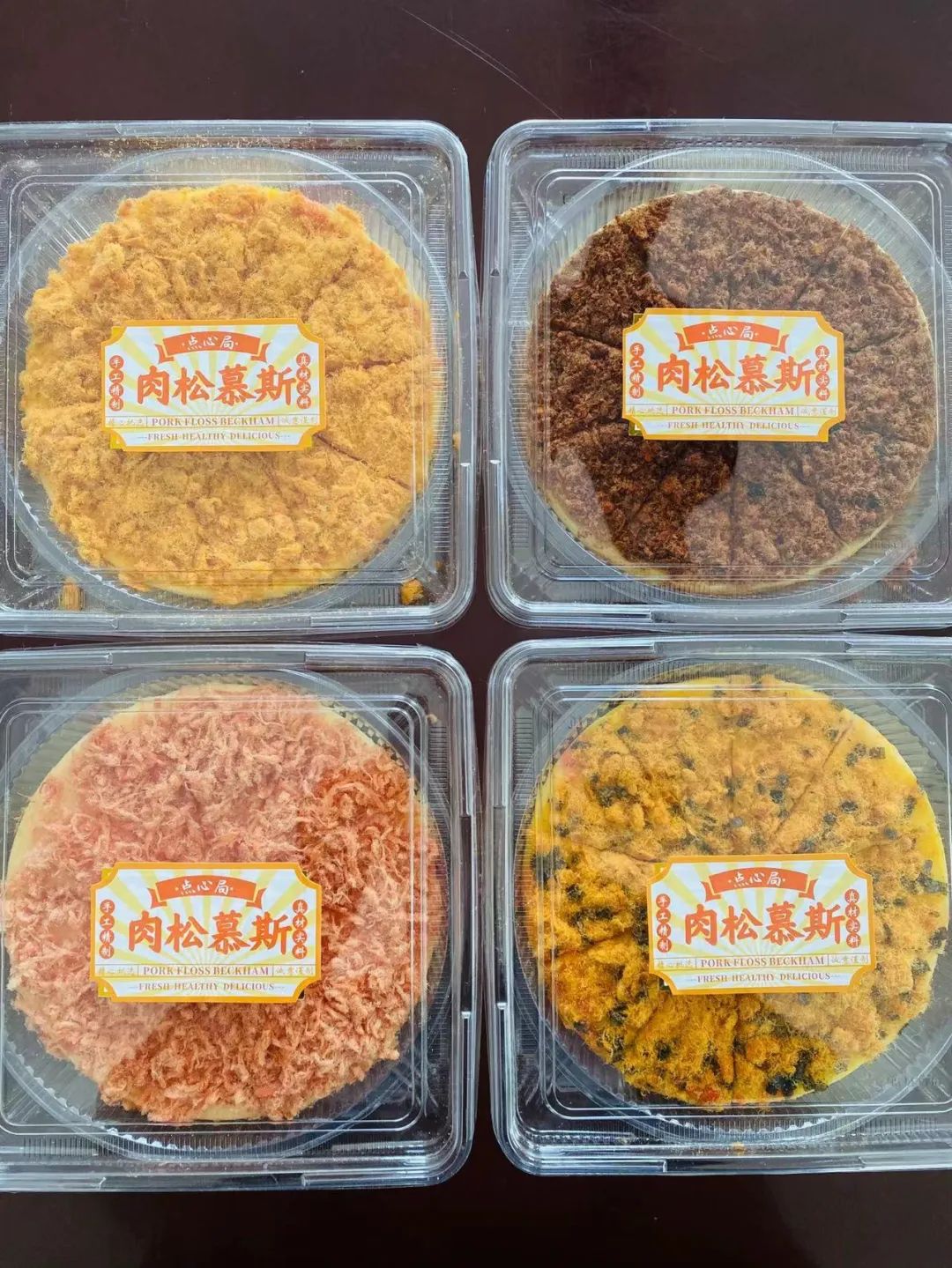 脱水芋头条_芋头条是脱水食品还是油炸食品_脱水芋头条怎么做
