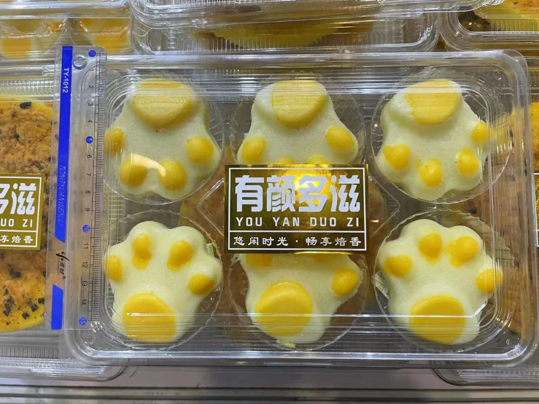 芋头条是脱水食品还是油炸食品_脱水芋头条_脱水芋头条怎么做