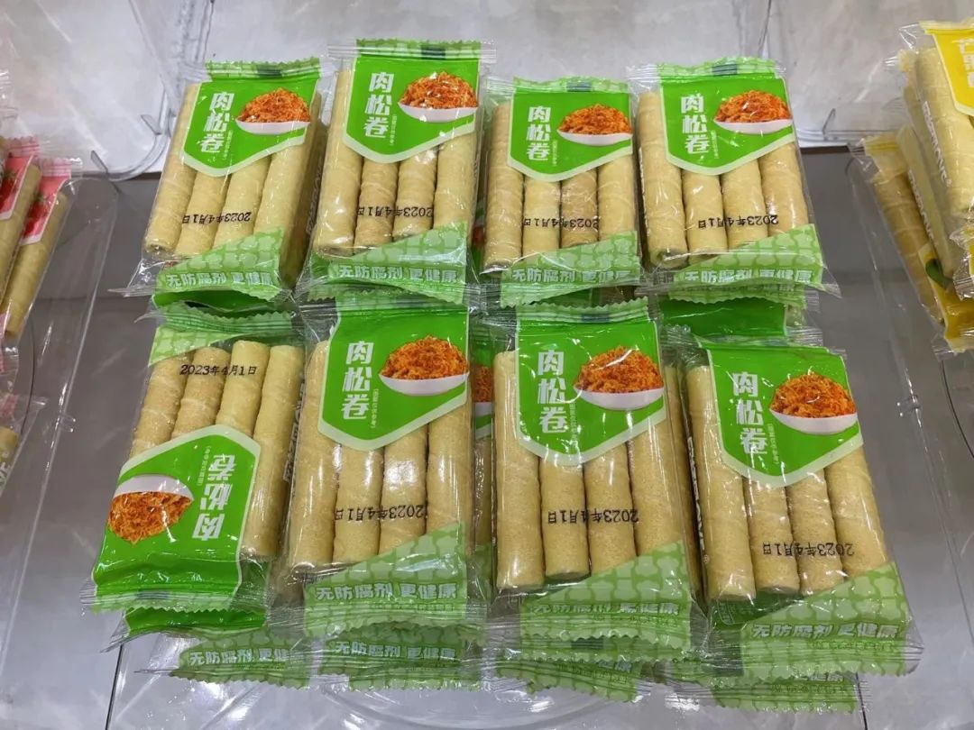 芋头条是脱水食品还是油炸食品_脱水芋头条怎么做_脱水芋头条