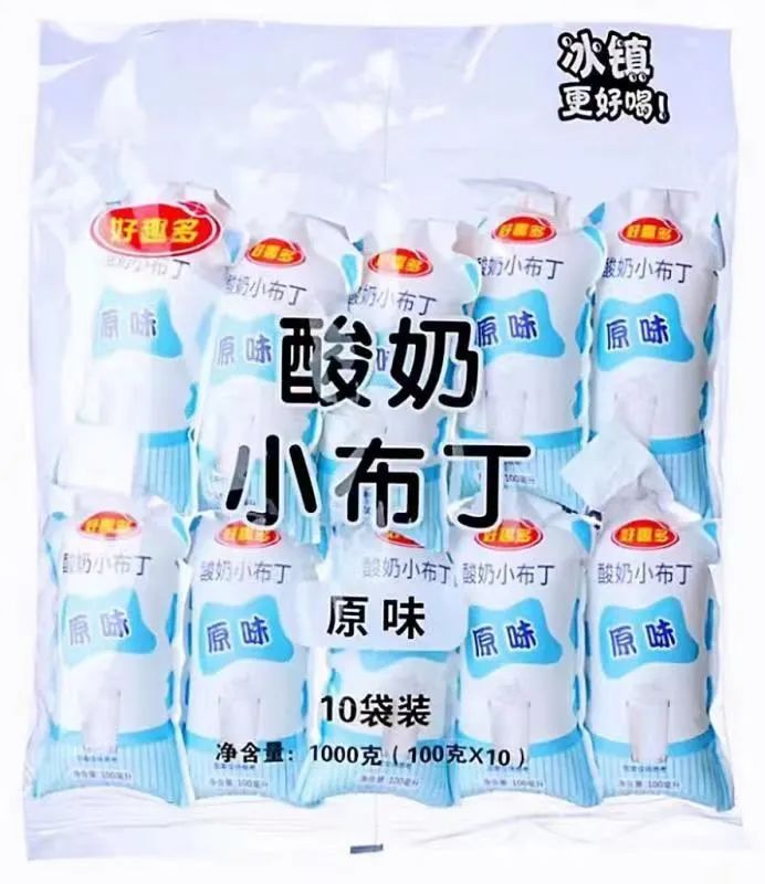芋头条是脱水食品还是油炸食品_脱水芋头条怎么做_脱水芋头条