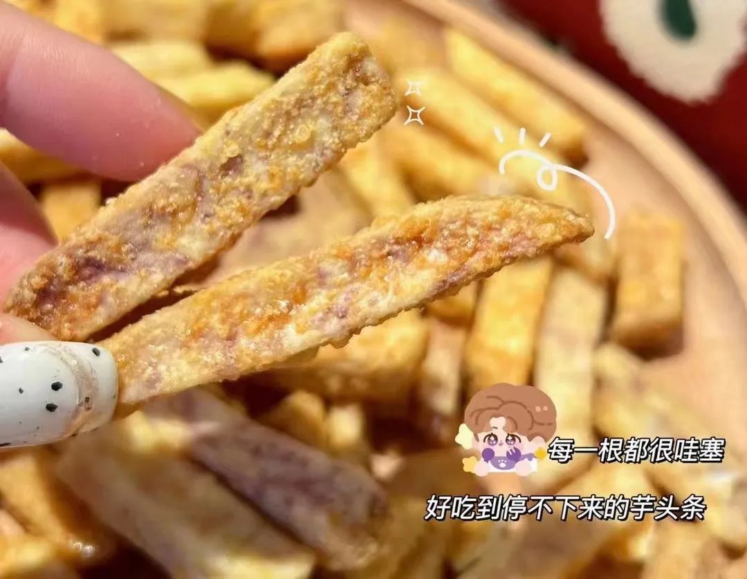 脱水芋头条_脱水芋头条怎么做_芋头条是脱水食品还是油炸食品