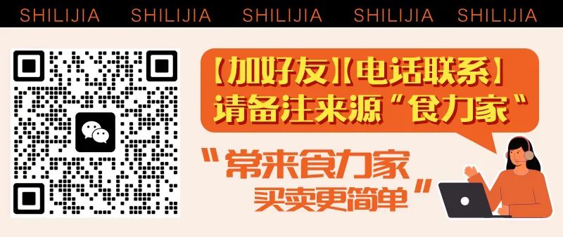 脱水芋头条_芋头条是脱水食品还是油炸食品_脱水芋头条怎么做