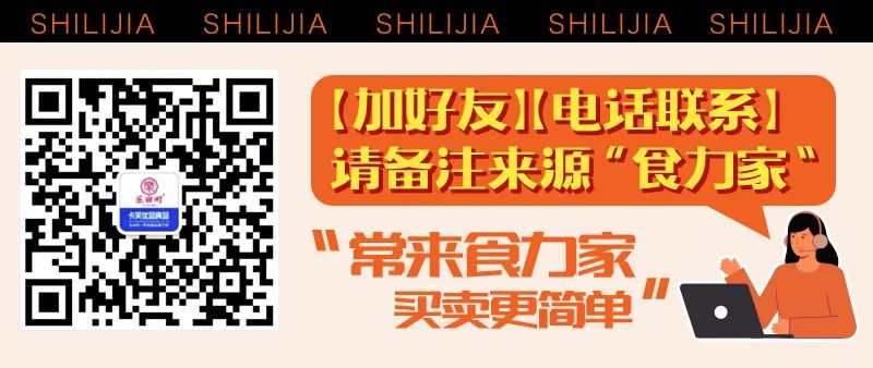 脱水芋头条怎么做_芋头条是脱水食品还是油炸食品_脱水芋头条