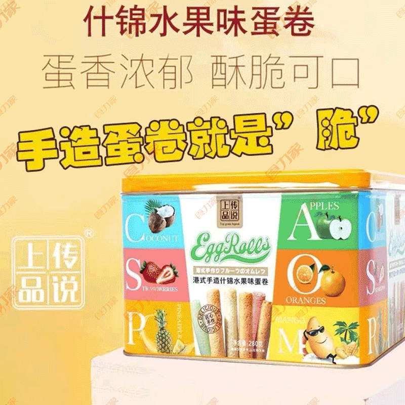 脱水芋头条_脱水芋头条怎么做_芋头条是脱水食品还是油炸食品