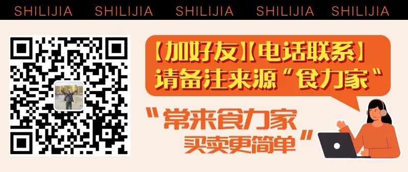 脱水芋头条怎么做_脱水芋头条_芋头条是脱水食品还是油炸食品