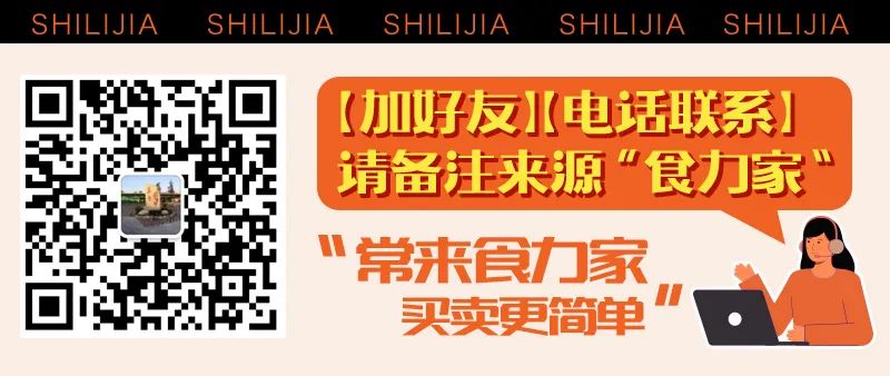 脱水芋头条_芋头条是脱水食品还是油炸食品_脱水芋头条怎么做