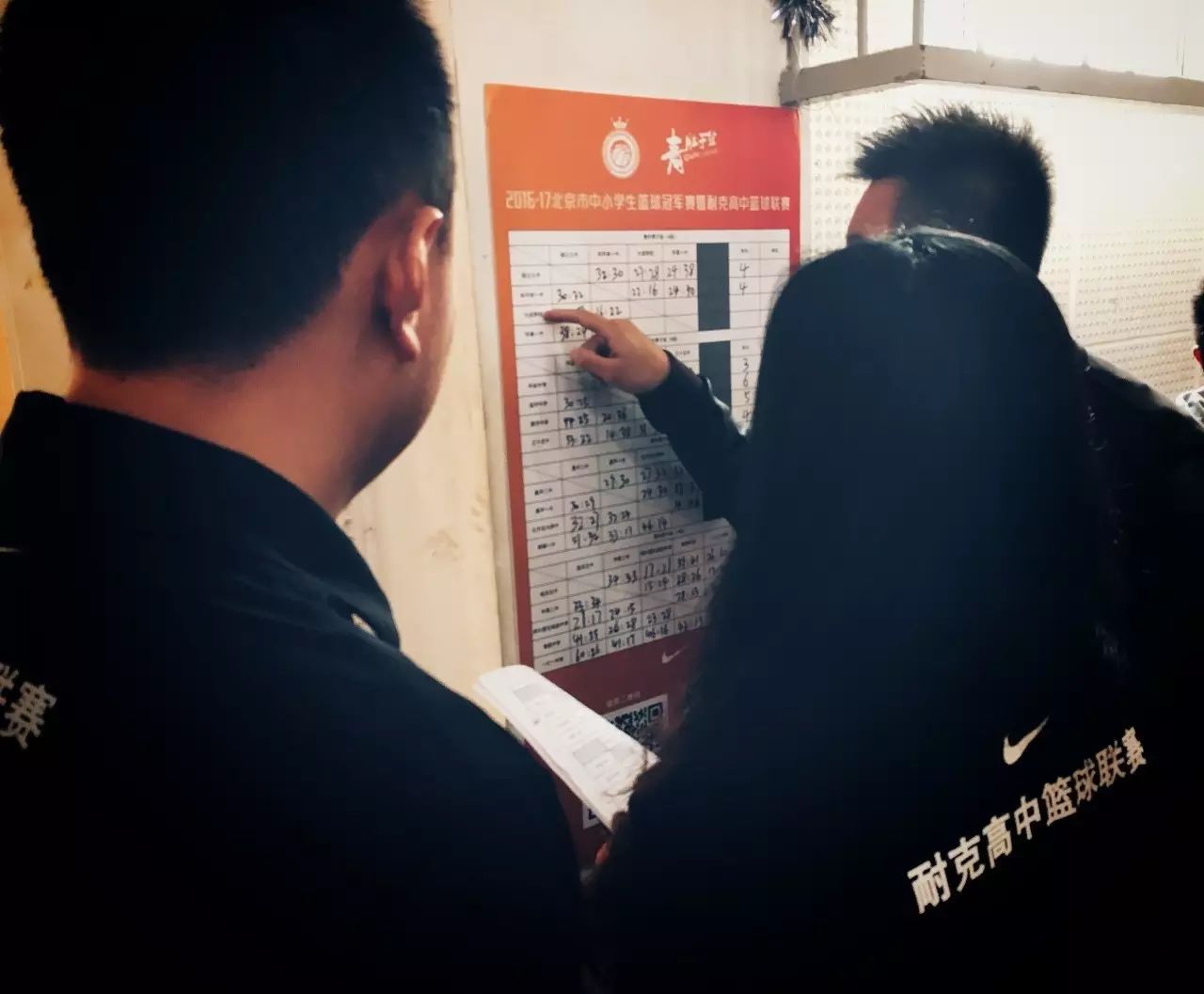耐克高中联赛为什么只有一次_耐克高中联赛在哪里可以看_耐克高中联赛哪里可以看