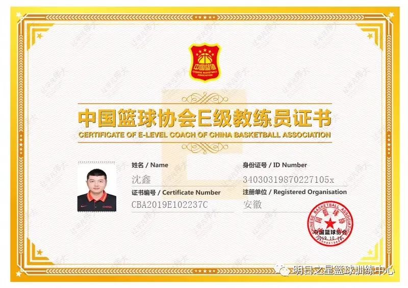 篮球进攻训练个人能力方法包括_篮球个人进攻能力训练方法_篮球进攻技术训练