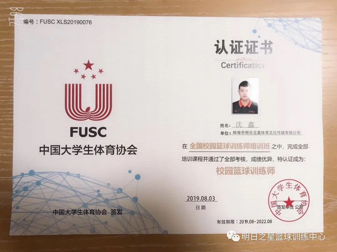 篮球个人进攻能力训练方法_篮球进攻训练个人能力方法包括_篮球进攻技术训练
