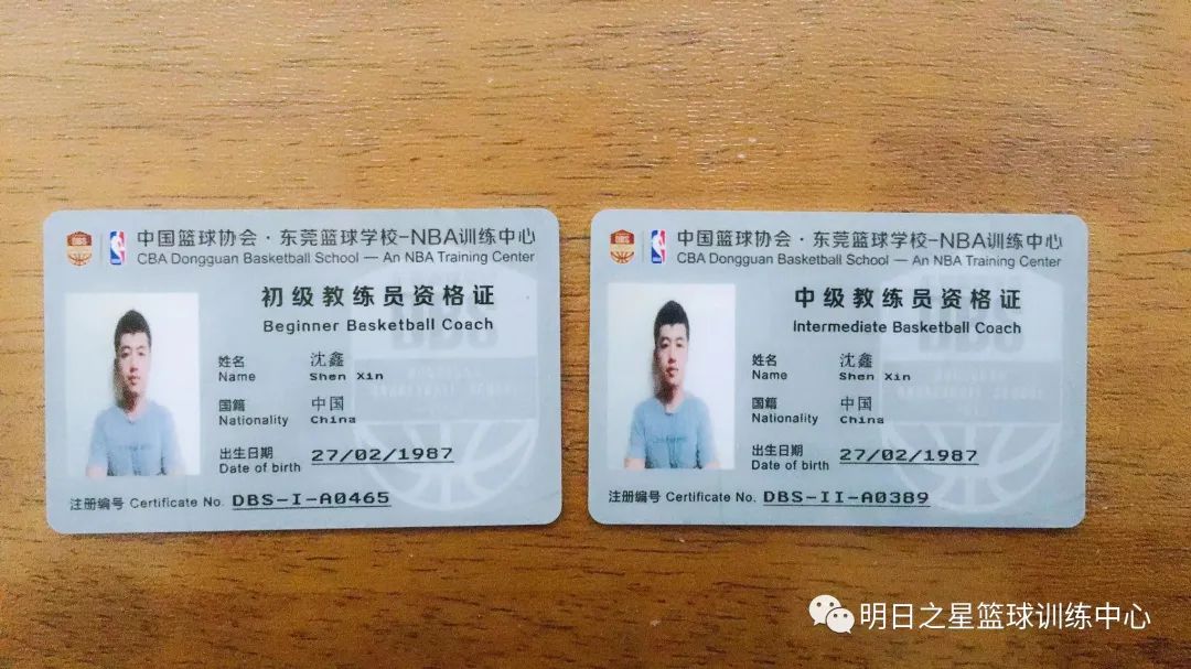 篮球个人进攻能力训练方法_篮球进攻训练个人能力方法包括_篮球进攻技术训练