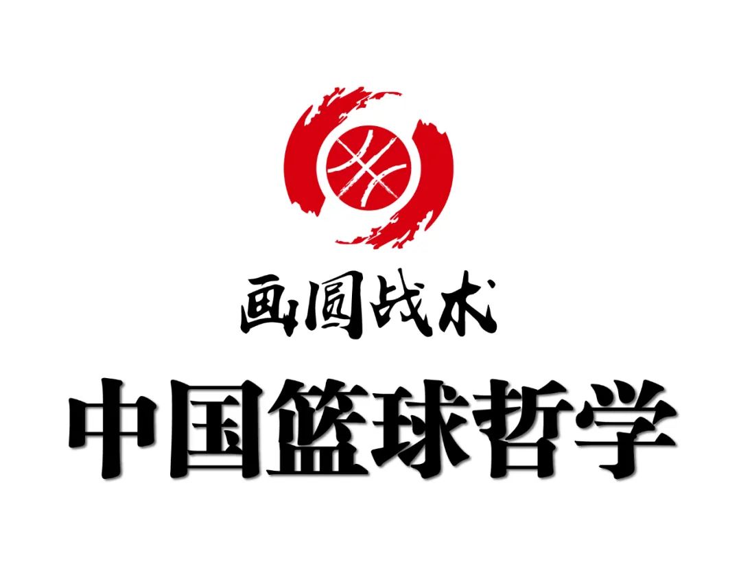 篮球个人进攻技巧_篮球进攻技术训练_篮球个人进攻能力训练方法