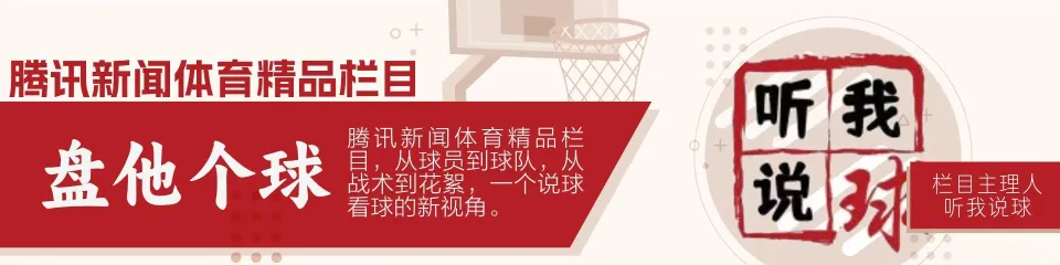 NBA首个季中赛前瞻：西部赛区死亡组竞争激烈，谁能脱颖而出？