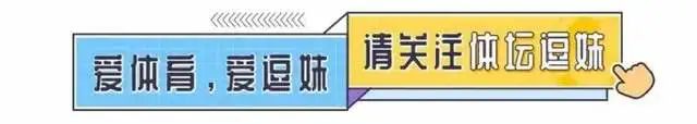 博格巴个人纪录片遭遇差评如潮，影评网站评分仅1.2分引发热议