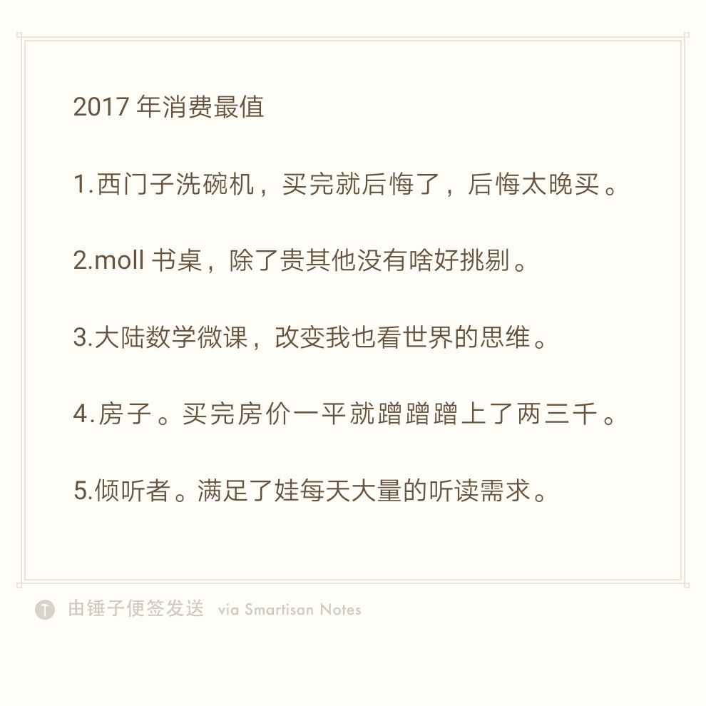 卡特源计划皮肤怎么样_源计划卡特手感好吗_lol卡特源计划