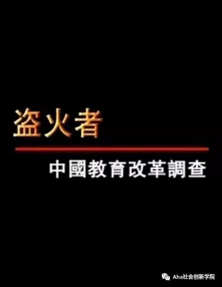 卡特教练真实故事_真实生活中的卡特教练_卡特教练是真实的吗