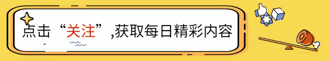 火箭排名下滑，灰熊反超成西部第二，揭示西部竞争残酷性