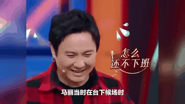 魔术切人失败_魔术失败事件切人体_魔术失误把人切了是真的吗