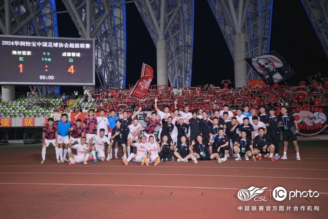 2020赛季中超十大进球_中超进球数_中超历史单赛季进球榜