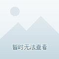 东安街头条1号院 南北三居,中间楼层 满五年 低总价