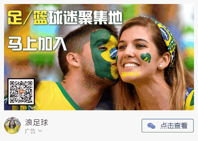 中超进球纪录单赛季_中超联赛历史进球排行榜_中超历史单赛季进球榜