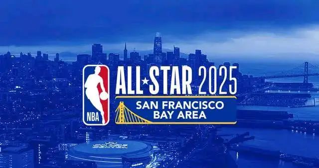 2025年NBA全明星赛：巨星云集旧金山，新秀闪耀大通中心
