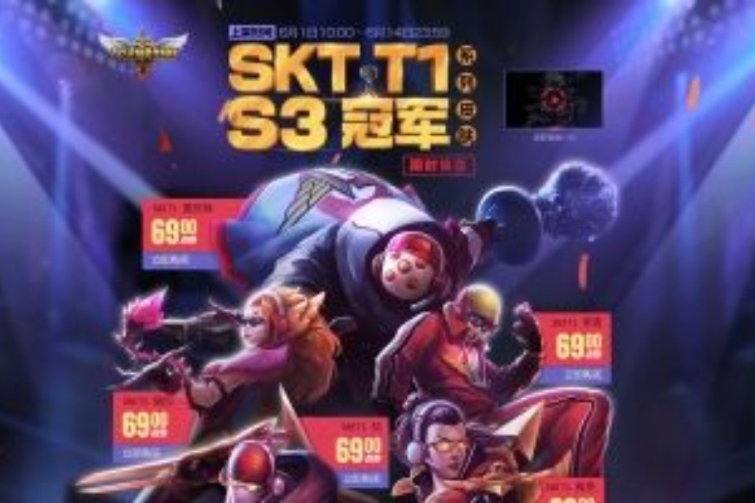2014至2015年英雄联盟巅峰时刻：SSW与SKT的辉煌战绩回顾