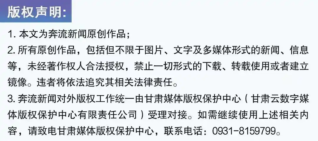 乒乓球球员最新排名_球员乒乓排名中国选手_中国乒乓球员排名