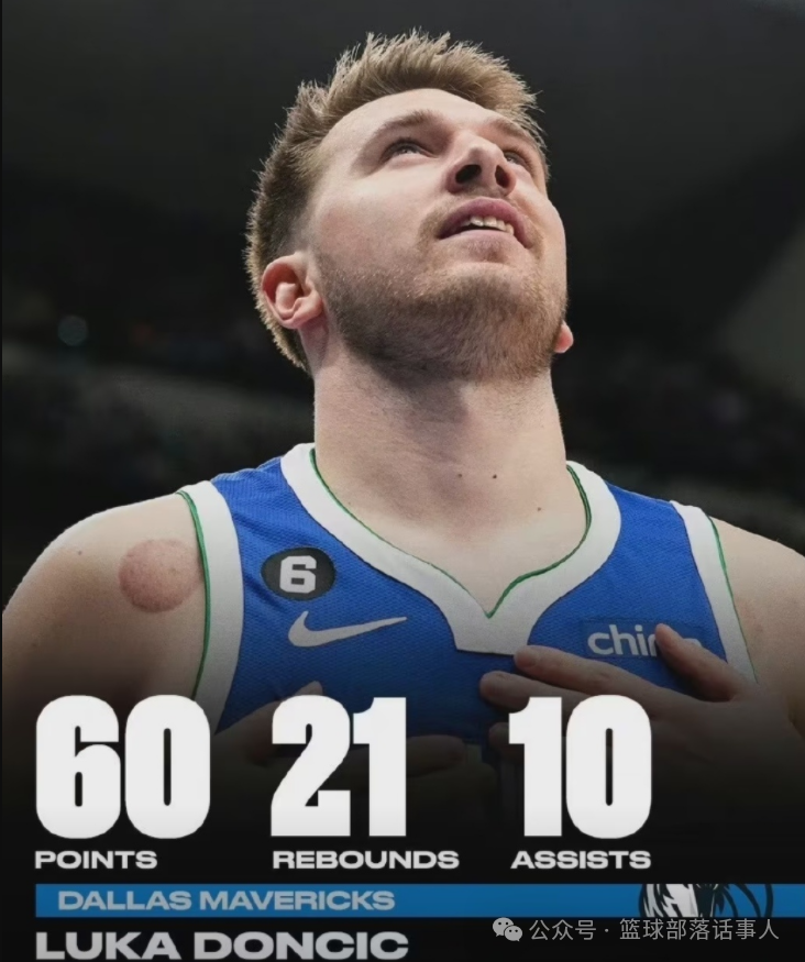 NBA比赛节奏加快导致球队和个人数据暴涨，但这是进步还是退步？
